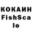 АМФЕТАМИН VHQ Oleksandr Bodniuk