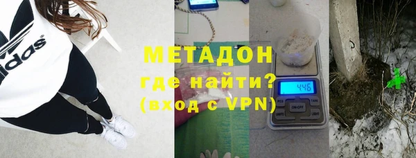 MESCALINE Пересвет