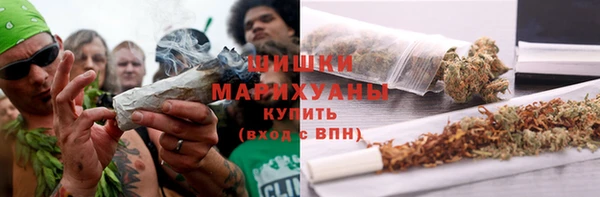 альфа пвп VHQ Горняк