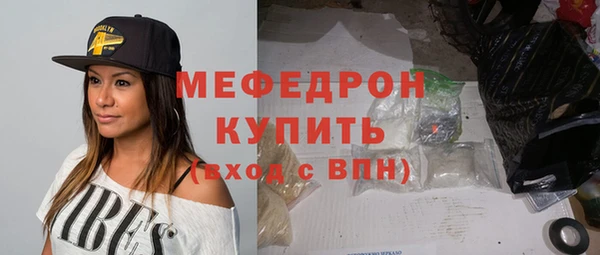 кокс Пестово