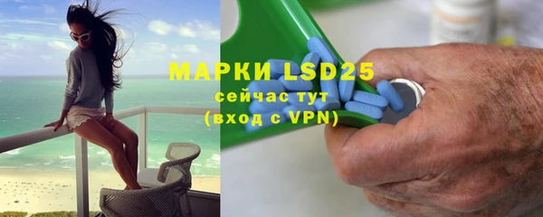 mdma Горнозаводск