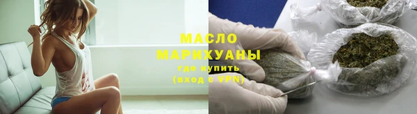 mdma Горнозаводск