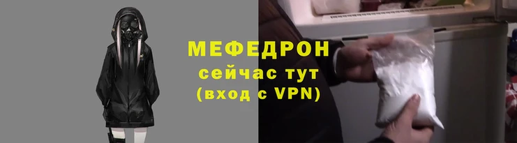 mdma Горнозаводск