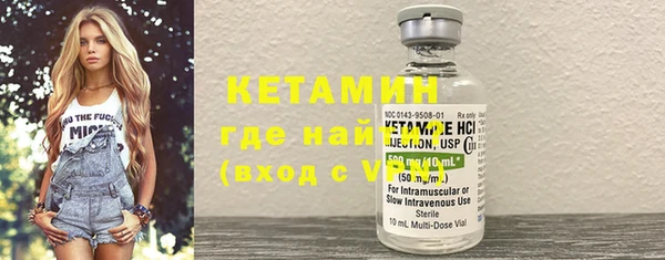 кокаин премиум Мегион