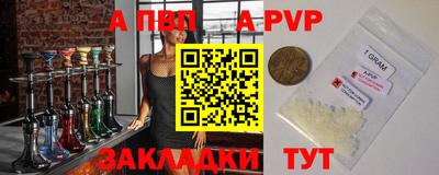 прущие грибы Гагарин