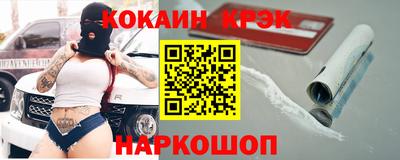 прущие грибы Гагарин