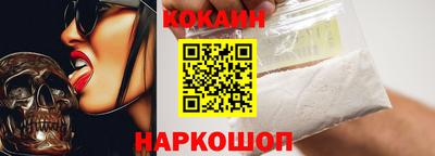 прущие грибы Гагарин