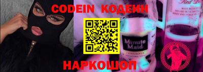 прущие грибы Гагарин