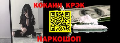 прущие грибы Гагарин