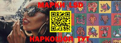 прущие грибы Гагарин