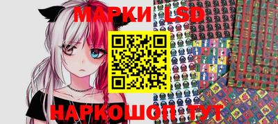 кокс Азнакаево