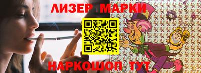 кокс Азнакаево