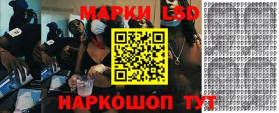 прущая мука Гатчина