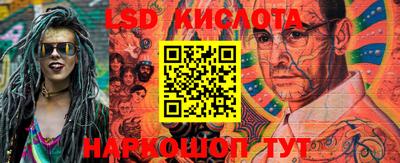 кокс Азнакаево