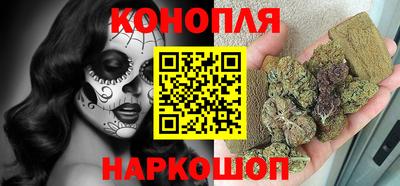 прущая мука Гатчина