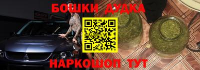 прущая мука Гатчина