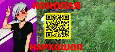 прущие грибы Гагарин