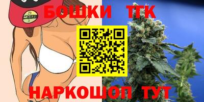 прущая мука Гатчина