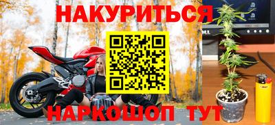 кокс Азнакаево