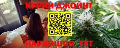 прущий лед Гай