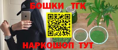 прущая мука Гатчина