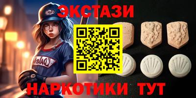прущие грибы Гагарин