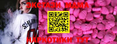 кокс Азнакаево