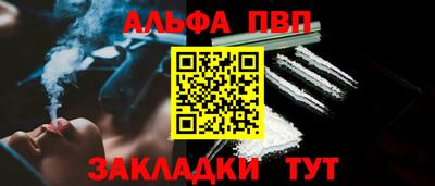 прущая мука Гатчина