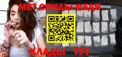 прущие грибы Гагарин
