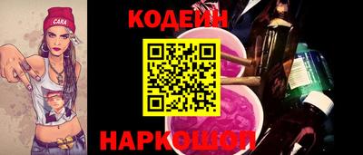 прущие грибы Гагарин