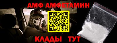 кокс Азнакаево