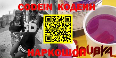 кокс Азнакаево