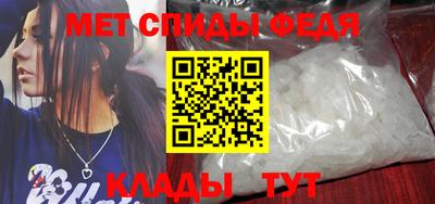 прущая мука Гатчина