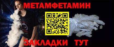 прущая мука Гатчина