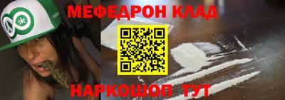 прущая мука Гатчина