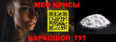 прущие грибы Гагарин