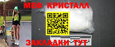 кокс Азнакаево