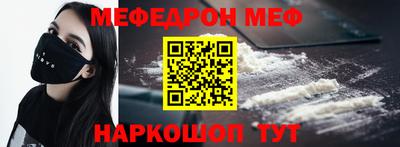 прущая мука Гатчина