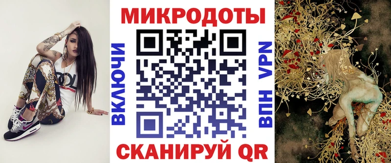 Галлюциногенные грибы прущие грибы  Минеральные Воды 